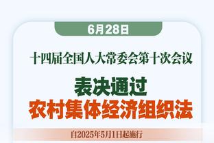 环足奖官方：阿根廷国家队主帅斯卡洛尼荣获环足奖教练生涯奖